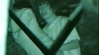 Медокс и Наоми